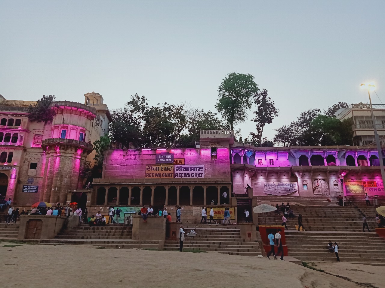 Kashi Vishwanath Temple